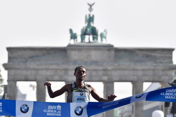 Kenenisa Bekele