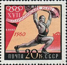 Yury Vlassov